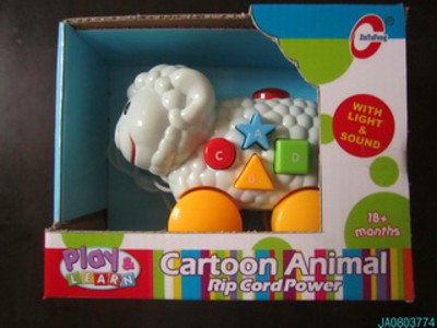 B/O ANIMAL W/LIGHT AND MUSIC,