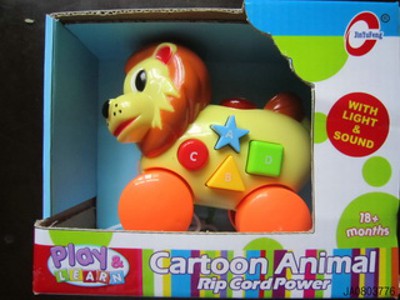B/O ANIMAL W/LIGHT AND MUSIC,