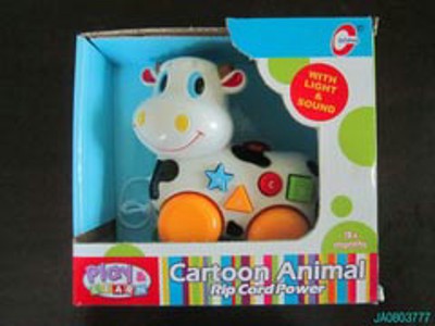 B/O ANIMAL W/LIGHT AND MUSIC,