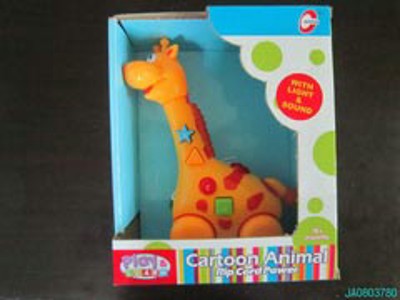 B/O ANIMAL W/LIGHT AND MUSIC,