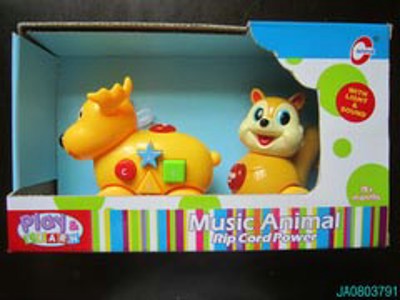 B/O ANIMAL W/LIGHT AND MUSIC,