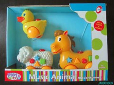 B/O ANIMAL W/LIGHT AND MUSIC,