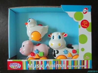 B/O ANIMAL W/LIGHT AND MUSIC,