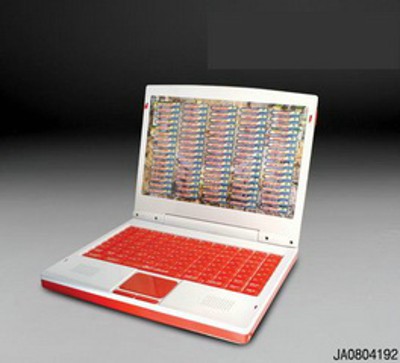 LEARNING MACHINE,