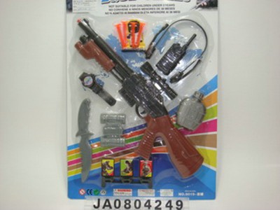 POLICE GUN,