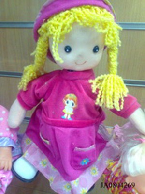 WALKING DOLL W/ARABIC SONG FOUR DESIGN CLOTHERS
,