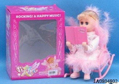 DOLL,