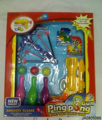 PINGPANG GUN,