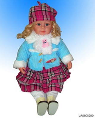 DIALOGUE DOLL IN CHINESE AND ENGLISH,