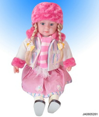 DIALOGUE DOLL IN CHINESE AND ENGLISH,