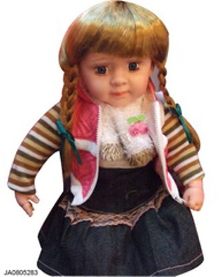 DIALOGUE DOLL IN CHINESE,