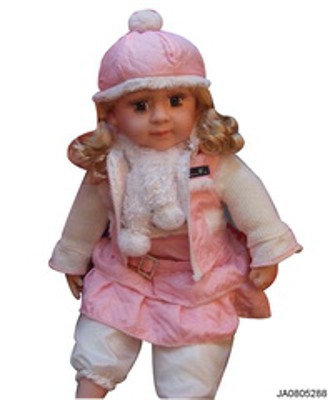 DIALOGUE DOLL IN CHINESE,