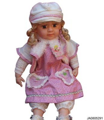 DIALOGUE DOLL IN CHINESE,