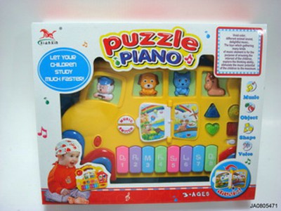 PUZZLE PIANO W/MUSIC AND LIGHT,