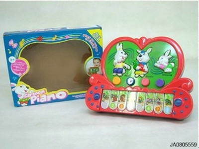 ELECTRONIC ORGAN,