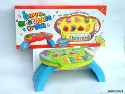 ELECTRONIC ORGAN,