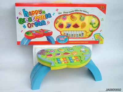 ELECTRONIC ORGAN,