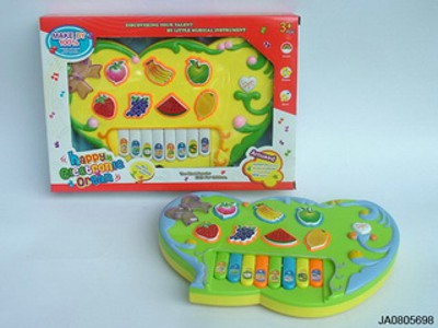 ELECTRONIC ORGAN,