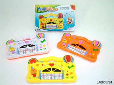 ELECTRONIC ORGAN,