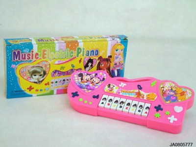 ELECTRONIC ORGAN,