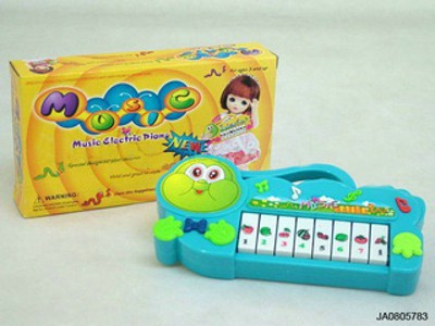 ELECTRONIC ORGAN,