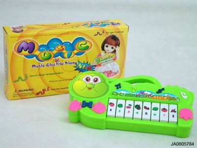 ELECTRONIC ORGAN,