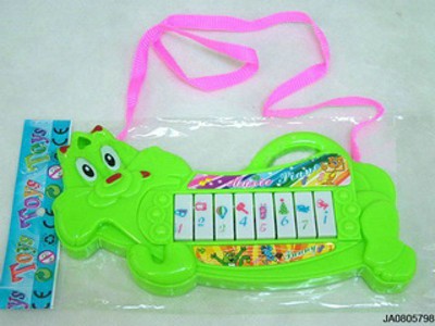 ELECTRONIC ORGAN,