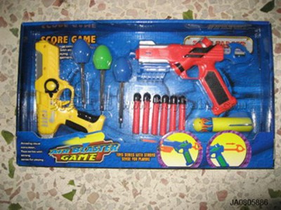 SOFT BULLET GUN SET,