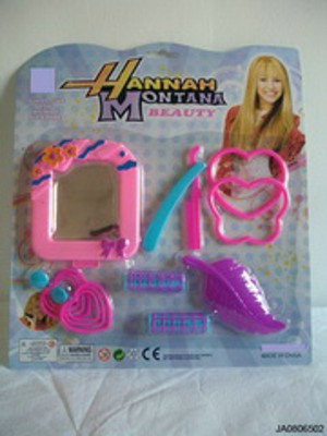 COSMETIC SET,