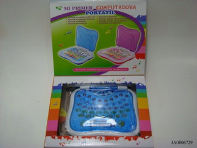 SPANISH COMPUTER,
