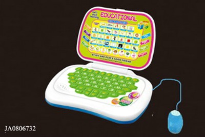 LEARNING MACHINE,