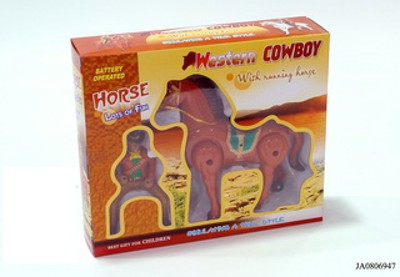 B/O HORSE W/SOUND,