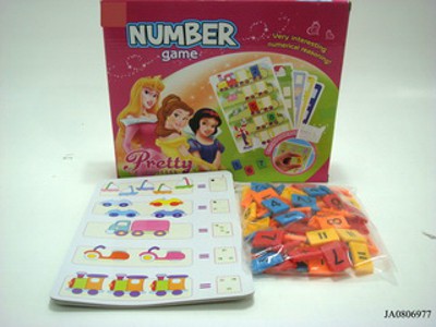NUMBER GAME,