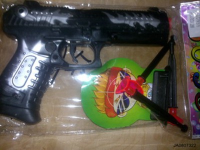 SOFT BULLET GUN,