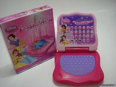 LEARNING MACHINE,