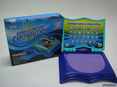LEARNING MACHINE.,