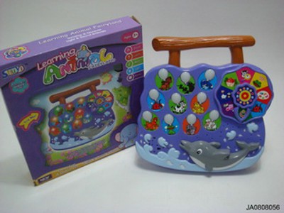 LEARNING ANIMAL FAIRYLAND,
