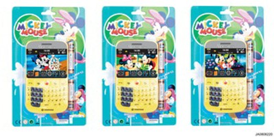 MOBILE PHONE W/MUSIC AND BATTERY,