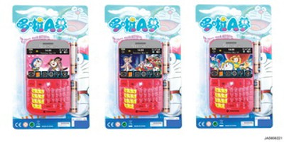 MOBILE PHONE W/MUSIC AND BATTERY,