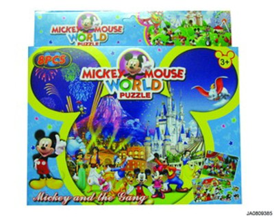 MICKEY PUZZLES,