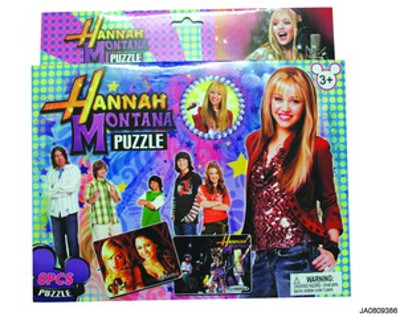 PUZZLE （40PCS),