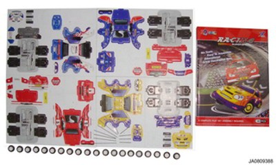 PUZZLE GAME (46PCS),