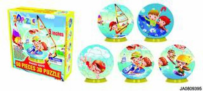 PUZZLE GAME (60PCS),