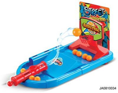 GAME MACHINE,