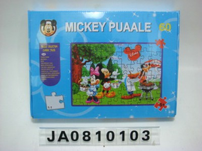 MICKEY PUAALE (60PCS),