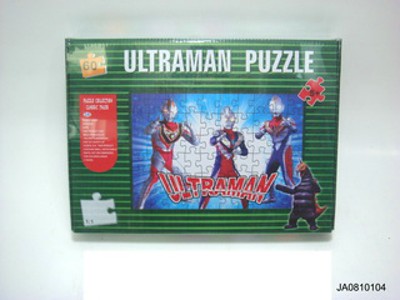 ULTRAMAN PUAALE (60PCS),