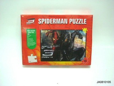 PUAALE (60PCS),