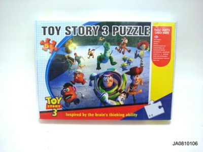 PUAALE (60PCS),