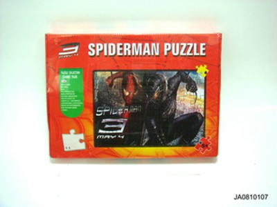 PUAALE (60PCS),