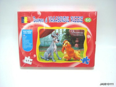 PUAALE (60PCS),